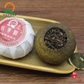 忆柑香品牌东甲老树小青柑茶 5