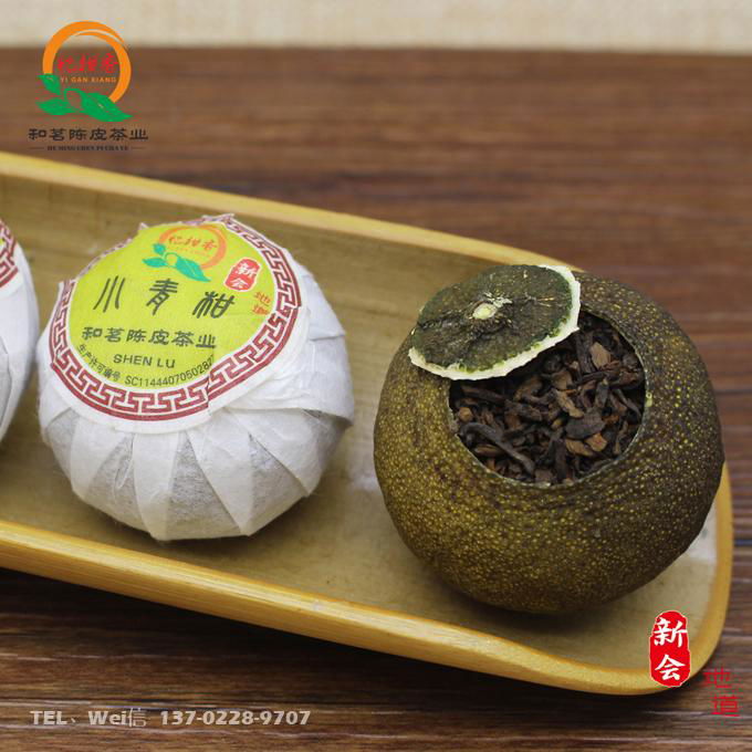 Processing wholesale of Xiaoqing citrus Pu'er tea 2