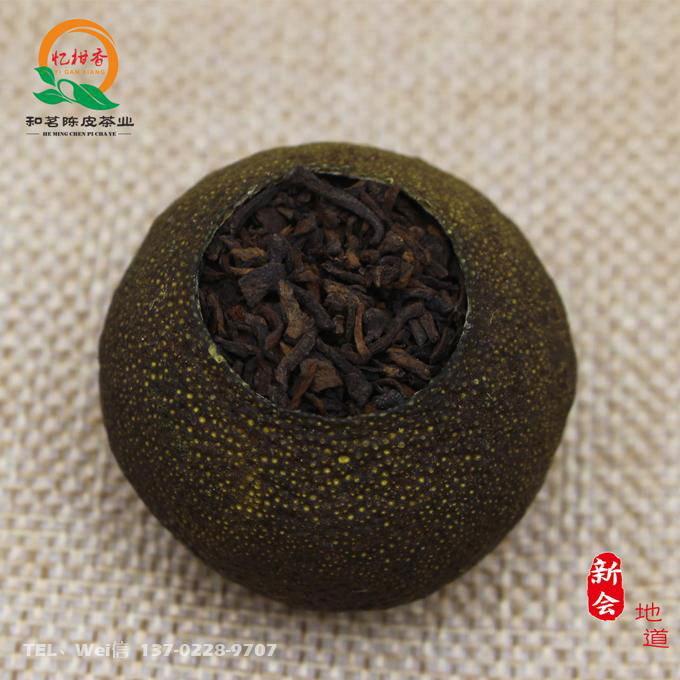 Processing wholesale of Xiaoqing citrus Pu'er tea 3