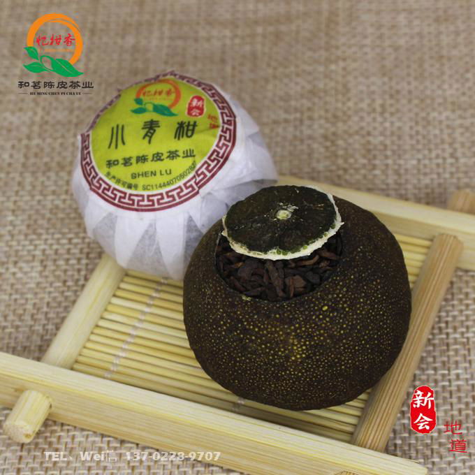 Processing wholesale of Xiaoqing citrus Pu'er tea 5