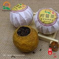 Recalling the citrus brand of Xinhui Citrus tea