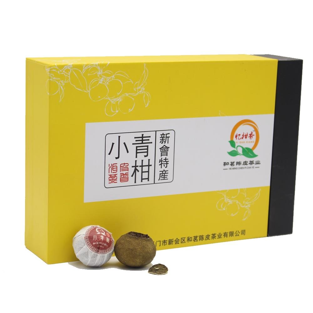 新会和茗陈皮茶业小青柑茶100g彩盒