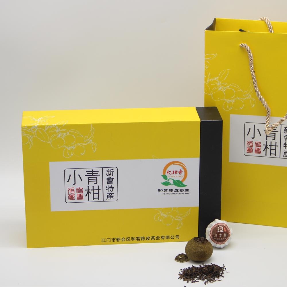 新会和茗陈皮茶业小青柑茶100g彩盒 4