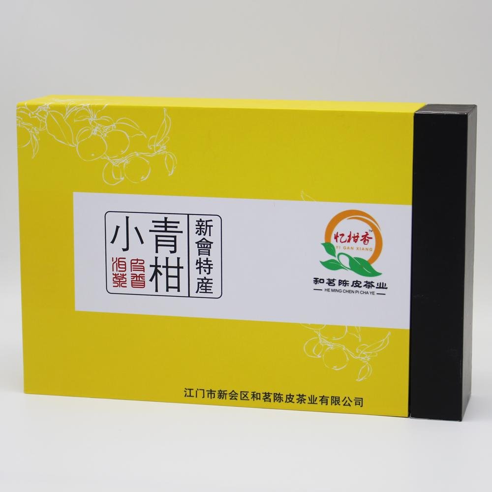 新会和茗陈皮茶业小青柑茶100g彩盒 5