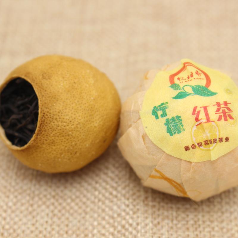 忆柑香牌子自泡柠檬红茶 3