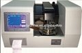 GD-261D Automated Pensky-Martens Closed Cup Flash Point Tester by ASTM D93 1