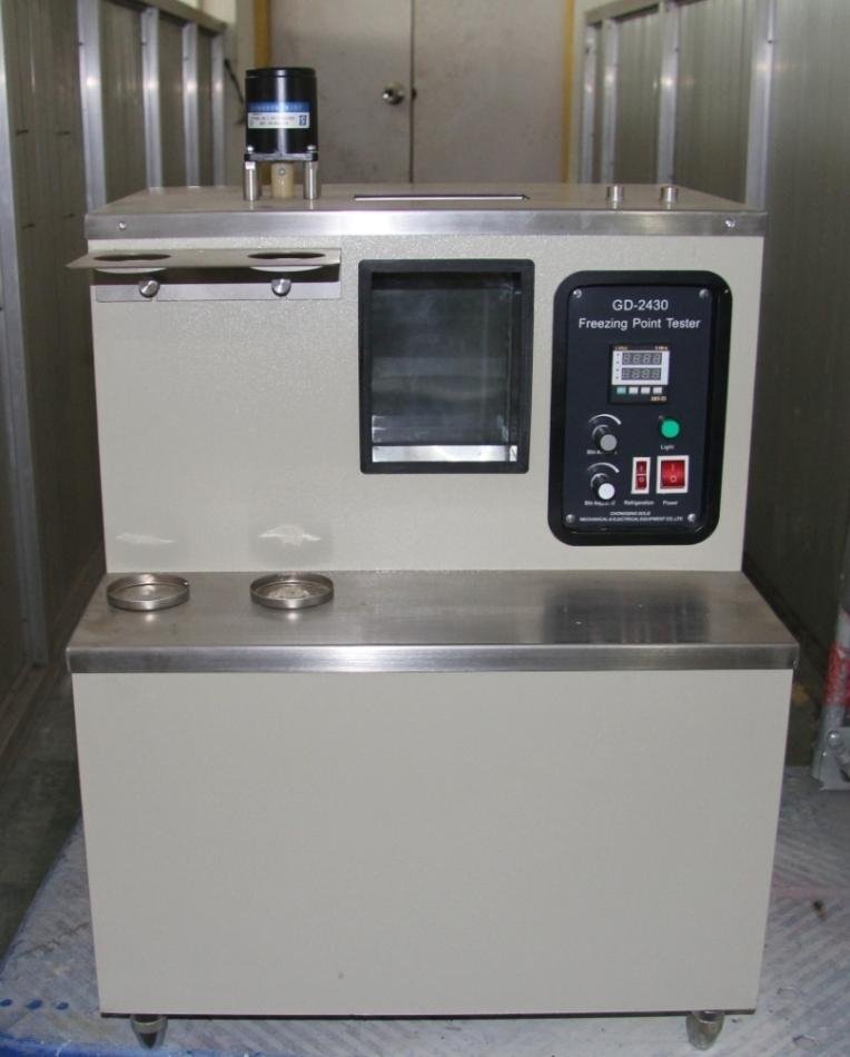 Petroleum Products Freezing Point Tester ASTM D1177 2