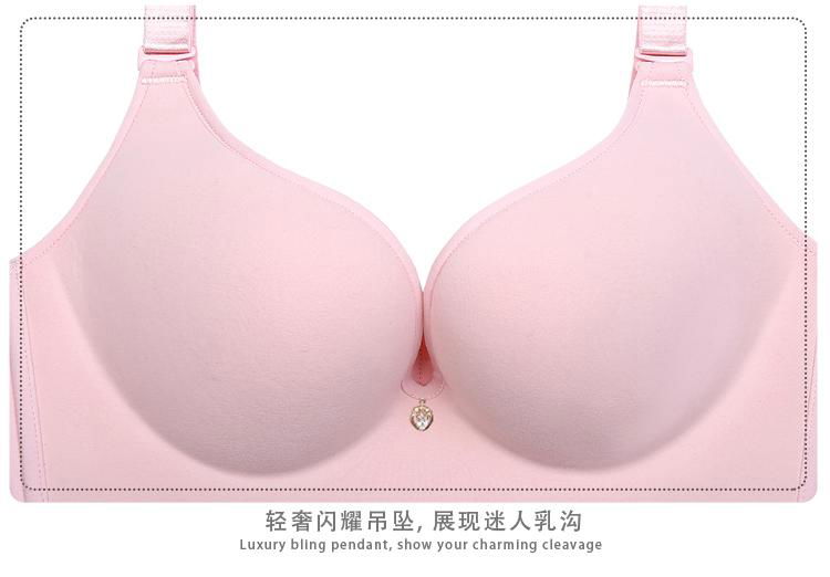 Softness Non-wire bra 5