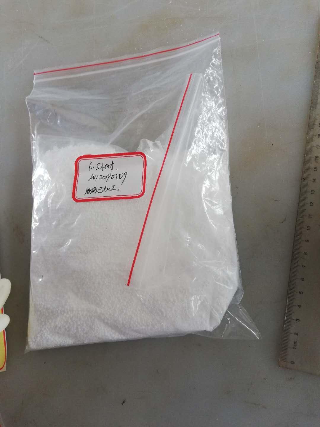 微波煅燒氧化鋁推板窯