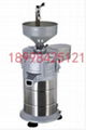 恒联FDM-Z150精装型浆渣分离式磨豆浆机