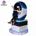 1 seat virtual reality 9d cinema vr game machine 1
