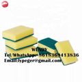 Abrasive nylon scouring pad kitchen polyester scouring pads 2