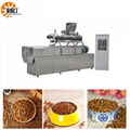 China dry pet food plant Dog food machine dog food extruder 2