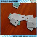 Thermal Conductive Silicone Rubber Insulator 3