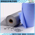 生產廠家直供導熱矽膠布  二極管矽膠片絕緣片 5