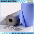 Thermal Conductive Silicone Rubber Insulator