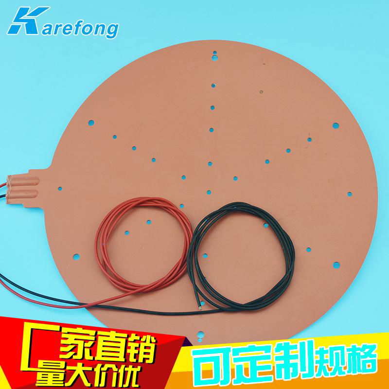 Customize Silicone Rubber Heater Pad For Oil Drum / Gas Tank 3