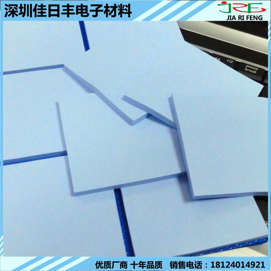 High Thermal Conductivity silicon sheet CPU Chip Radiator