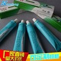 Electronic single component Waterproof Sealant   RTV Silicone Rubber Adhesive