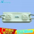 Waterproof Sealant for Heat Conductive Pouring Sealant of LED Power Supply