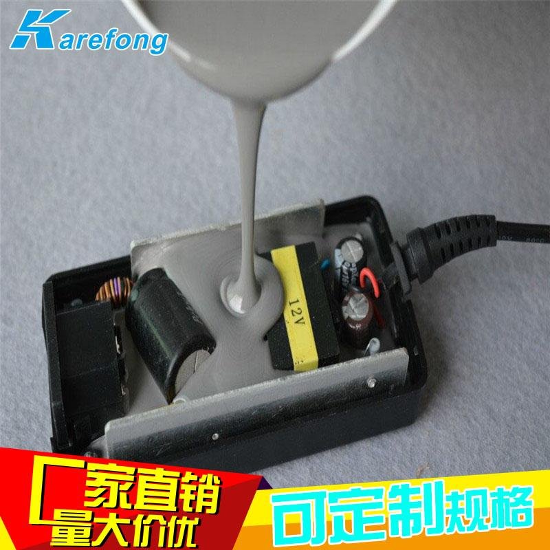 Waterproof Sealant for Heat Conductive Pouring Sealant of LED Power Supply 4