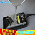 Waterproof Sealant for Heat Conductive Pouring Sealant of LED Power Supply 4