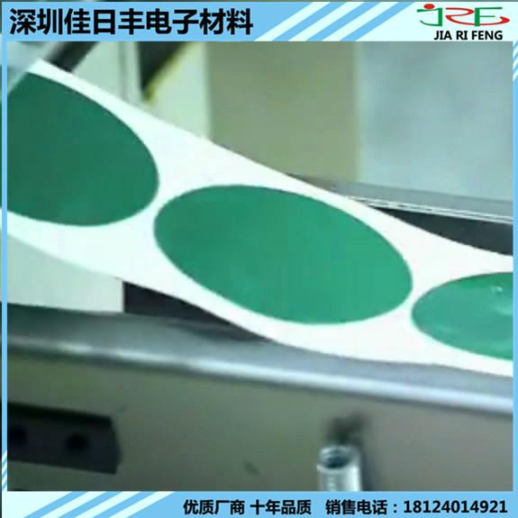 Interfacial Phase Change Silica Gel Thermal Conductive Material 5