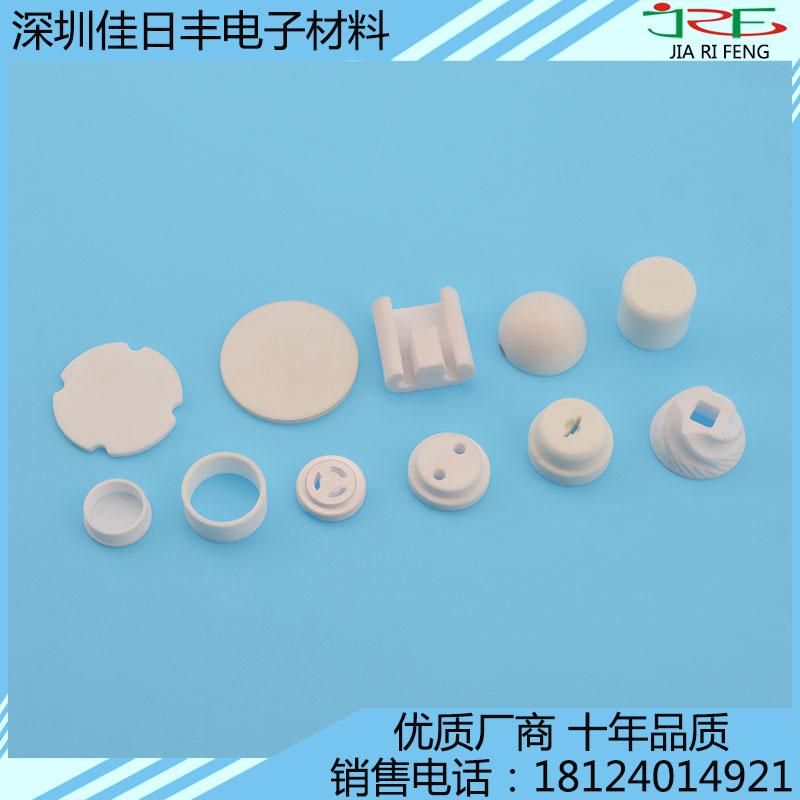氧化铝陶瓷精加工 异形功能耐磨件定做 4