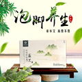 traditional Chinese medicine  of  foot bath moxa 1