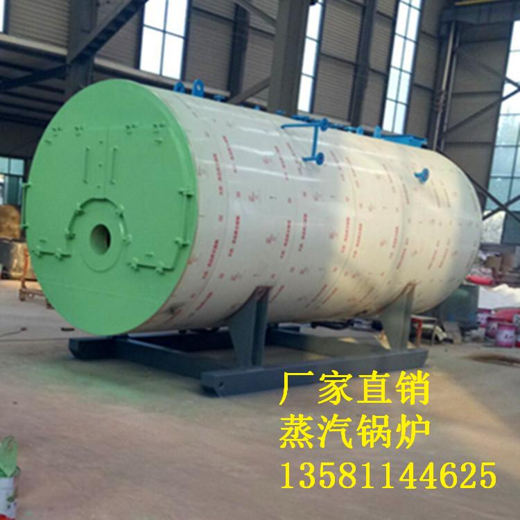 WNS系列全自動燃氣蒸汽鍋爐  4