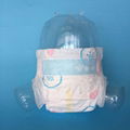  Summer Infant Contoured Diaper Baby 1