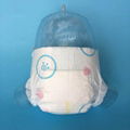  Summer Infant Contoured Diaper Baby 2