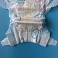  Summer Infant Contoured Diaper Baby 6