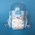 hot selling softcare baby disposable diaper manufacturers 4