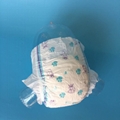 baby diapers in bluk wholesale kenya  3