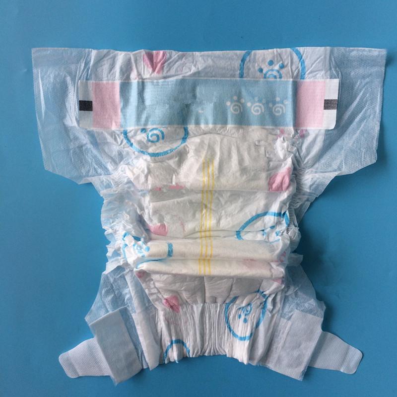 China happy baby diapers made in China YD1864 OEM brand baby diaper