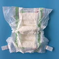 newborn size H   ies brand Baby Diapers  5