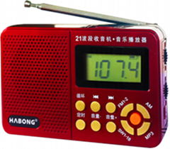 数码播放器KK-166