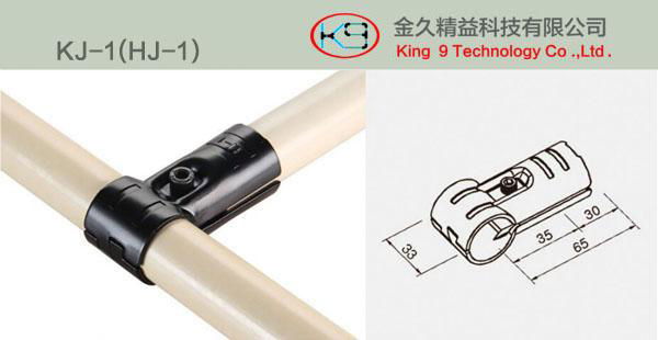 Metal Joint Kj-1 for Lean Pipe
