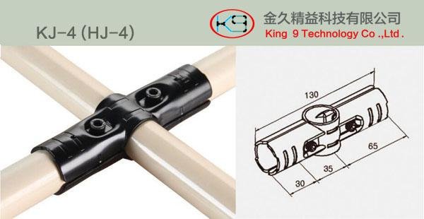 Metal Joint KJ-4 for Lean Pipe Rack