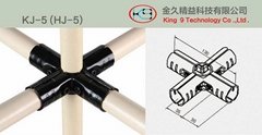 Metal Joint KJ-5 for Lean Pipe Rack
