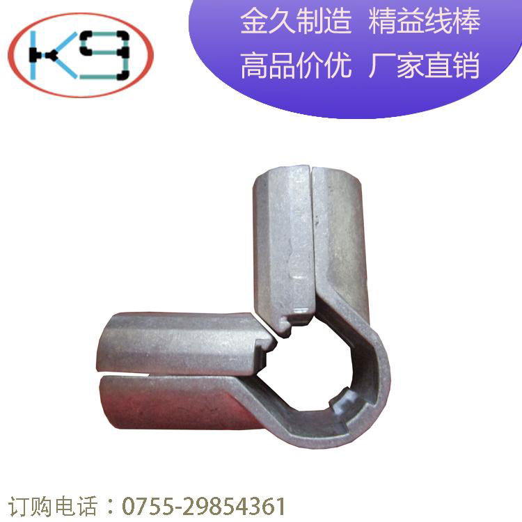 Aluminum Aolly Pipe Joint for Lean Pipe of Logistic Equipment Assembly (AL-16)