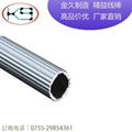 Aluminum Slide Tube AL-4000-SLIDE 2