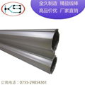 Aluminum Alloy Tube for RackAL-400E 1