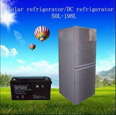 juka solar refrigerator