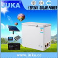 juka solar freezer 1