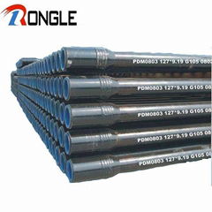 API 5DP Drill pipe