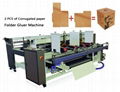 RYH-A High speed twin-box glue machine 1