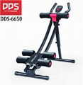 DDS 6656 AB fitness machine Abdorminal trainer AB King rocket gym equipment 3