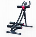 DDS 6656 AB fitness machine Abdorminal trainer AB King rocket gym equipment 4